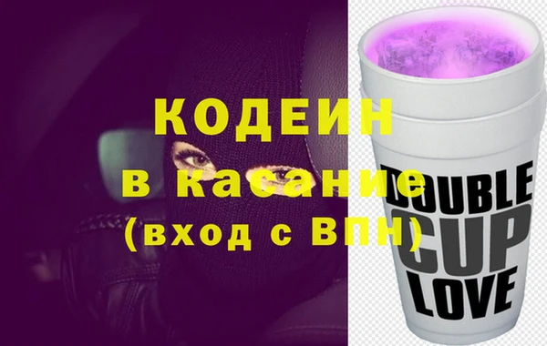 мдпв Заволжск