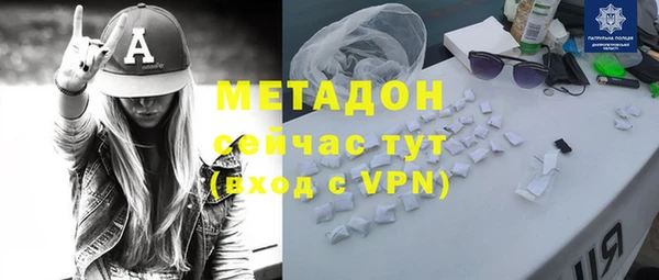 мдпв Заволжск