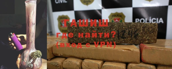 мдпв Заволжск