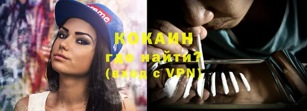 каннабис Заводоуковск