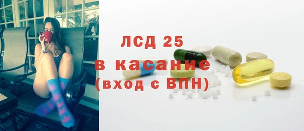 мдпв Заволжск
