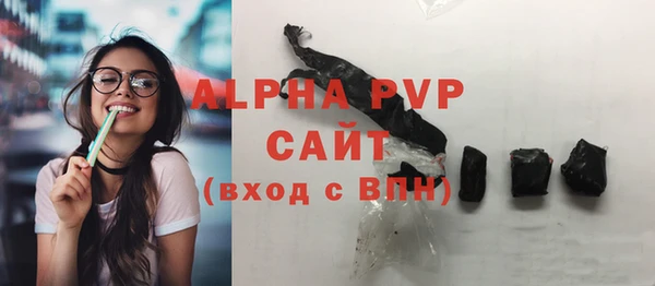 мдпв Заволжск
