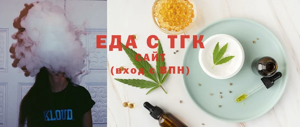 мдпв Заволжск