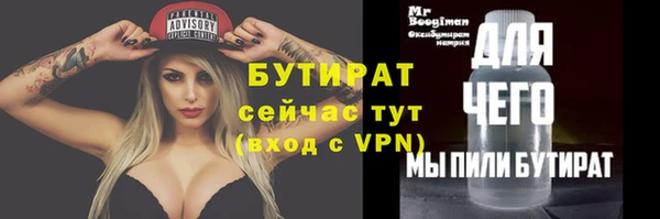 мдпв Заволжск