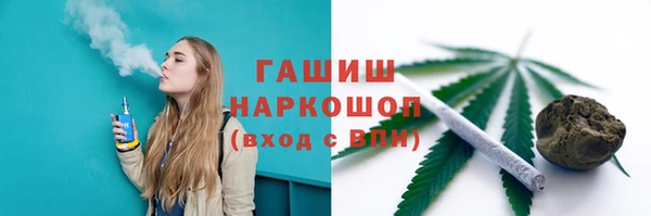 мдпв Заволжск