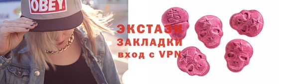 мдпв Заволжск