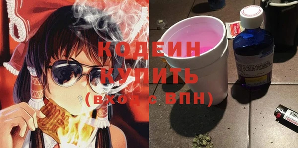 мдпв Заволжск