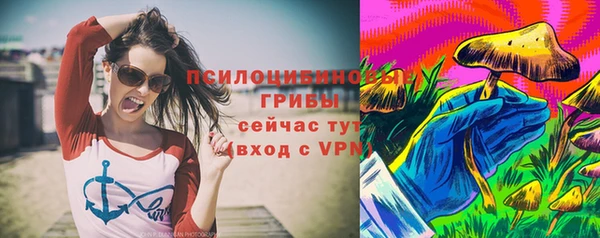 каннабис Заводоуковск