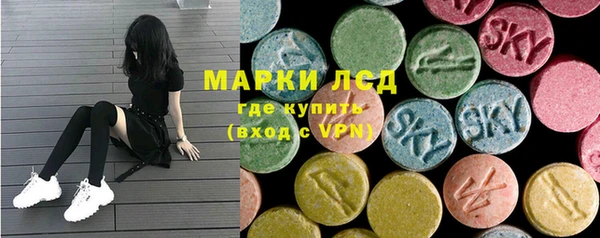 mdma Заволжье