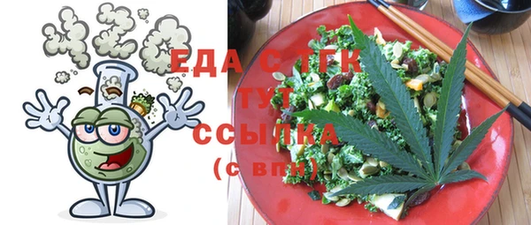 mdma Заволжье