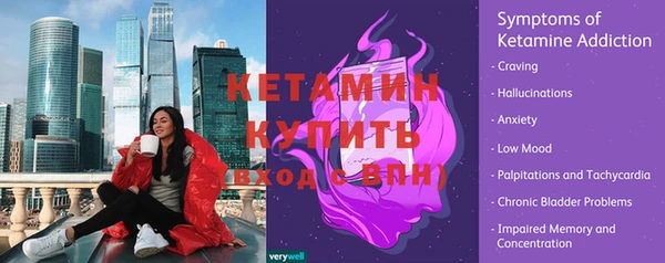 мдпв Заволжск
