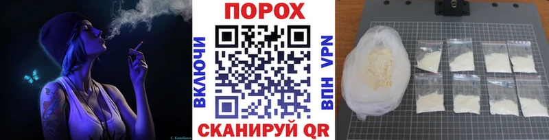 Первитин мет  Купить  Неман 
