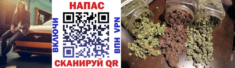 Купить где  Неман  МАРИХУАНА MAZAR 